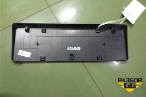 Рамка под номер (602002479AA) для Chery Arrizo 8 с 2022г (Арризо 8)