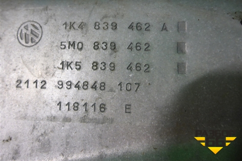 Стеклоподъёмник электрический задний правый (5M0839402F) для Volkswagen Golf V Plus с 2005-2014г (Гольф 5 Плюс)