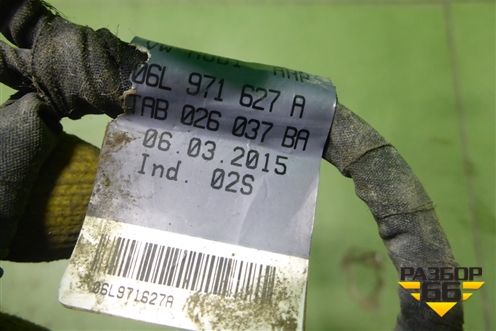 Проводка на двигатель (на форсунки) (06L971627A) для Audi A4 (В8) с 2007-2015г (А4)