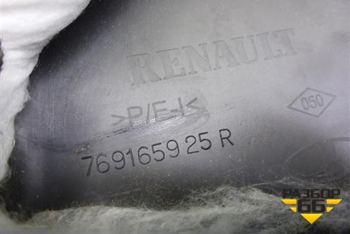 Обшивка стойки центральная нижняя левая (769165925R) для VAZ XRAY с 2016г (Хрэй)