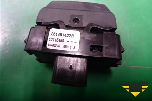 Кнопка (251451432R) для VAZ XRAY с 2016г (Хрэй)