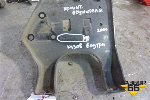 Кронштейн осушителя  (A9424295468) для Mercedes Benz TRUCK Axor 2 с 2004г (Аксор)