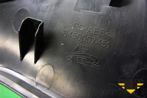 Рамка магнитолы (8450007451) для VAZ Vesta/Веста с 2015г