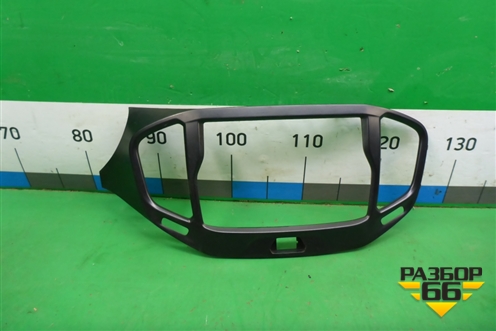 Рамка магнитолы (8450007451) для VAZ Vesta/Веста с 2015г