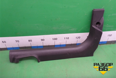 Накладка порога внутренняя переднего левого (8450007254) для VAZ Vesta/Веста с 2015г