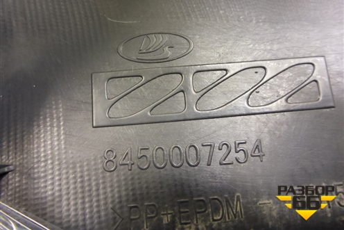 Накладка порога внутренняя переднего левого (8450007254) для VAZ Vesta/Веста с 2015г