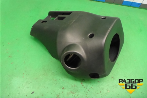 Кожух рулевой колонки (8450006838) для VAZ Vesta/Веста с 2015г