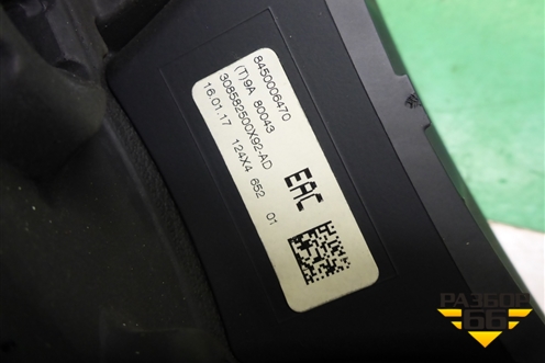 Рулевое колесо под AIR BAG без AIR BAG (8450006470) для VAZ Vesta/Веста с 2015г