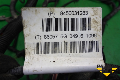 Проводка подкапотная (1.6л 21129 МКПП) (8450031283) для VAZ Vesta/Веста с 2015г