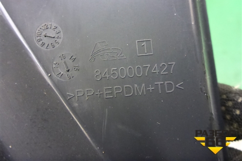 Накладка на торпедо (боковая левая) (8450007427) для VAZ Vesta/Веста с 2015г