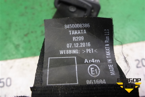 Ремень безопасности задний правый (8450008386) для VAZ Vesta/Веста с 2015г