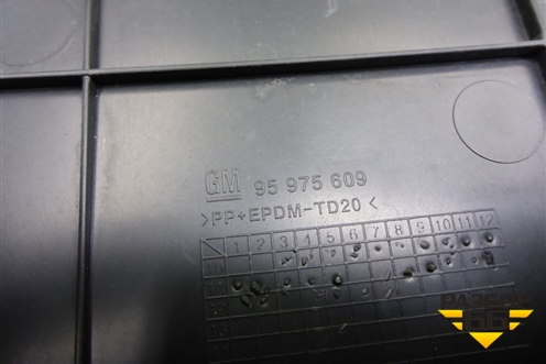 Накладка внутренняя (консоли левая) (95975609) для Chevrolet Cruze c 2009-2015г (Круз)