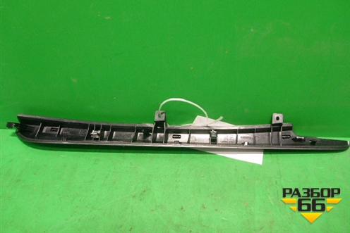 Накладка внутренняя (на консоль правая) (51168058572) для BMW X5 F15 с 2013г (Х5 Ф15)