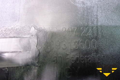 Бампер передний (до 2020г под омыватели) (5NR807221) для Volkswagen Tiguan с 2016г (Тигуан)