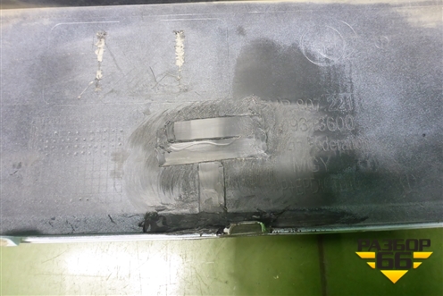 Бампер передний (до 2020г под омыватели) (5NR807221) для Volkswagen Tiguan с 2016г (Тигуан)