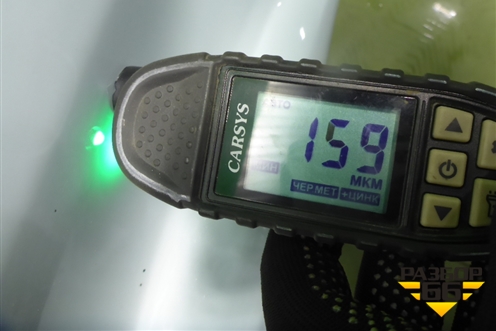 Дверь багажника со стеклом (552000260AADYJ) для OMODA C5 с 2022г (Ц5)