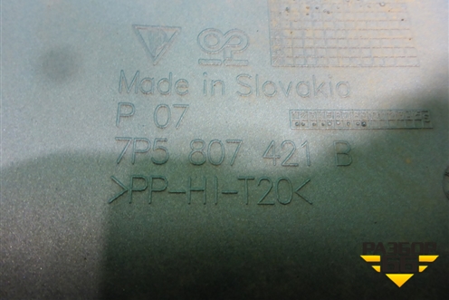 Бампер задний (после 2015г под парктроник) (7P5807421B) для Volkswagen Touareg с 2010-2018г (Туарег)