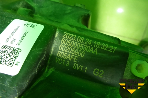 Фара левая (Led с блоком) (605000530AA) для OMODA C5 с 2022г (Ц5)