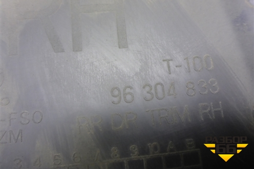 Обшивка двери задней правой под механику (96304833) для Chevrolet Lanos с 2004г (Ланос)