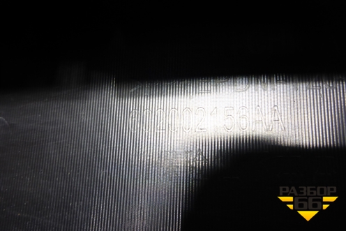 Бампер передний нижняя часть (602002156AA) для OMODA C5 с 2022г (Ц5)