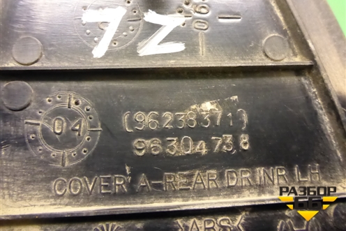 Накладка двери задней левой (уголок) (96304738) для Chevrolet Lanos с 2004г (Ланос)