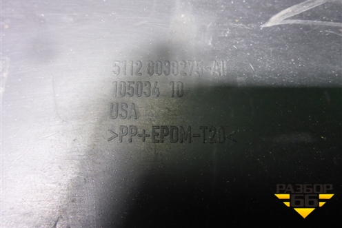 Бампер задний (после 2010г М-Пакет под парктроник) (51128038275) для BMW X5 E70 с 2007-2013г (Х5 Е70)