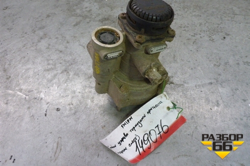 Кран управления тормозами прицепа 20424431 для Volvo TRUCK FH с 2002-2008г (ФШ)