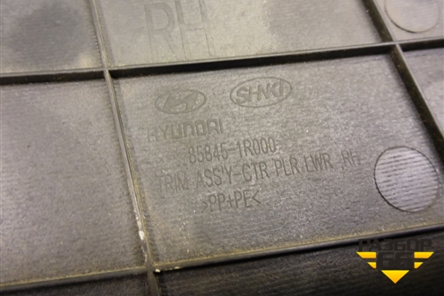 Обшивка стойки центральная нижняя правая (858451R000) для Hyundai Solaris с 2010-2016г (Солярис)