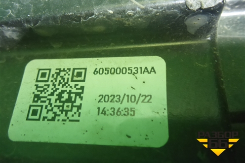 Фара правая (Led с блоком) (605000531AA) для OMODA C5 с 2022г (Ц5)