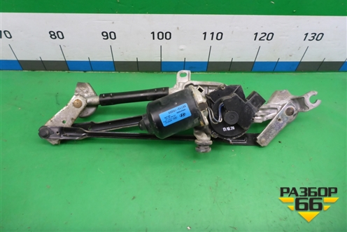 Трапеция стеклоочистителей для Hyundai Solaris с 2010-2016г (Солярис)