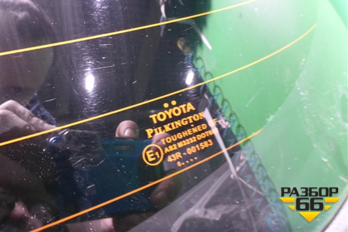 Дверь багажника со стеклом (хэтчбек) для Toyota Corolla (E12) с 2001-2007г (Королла 120)