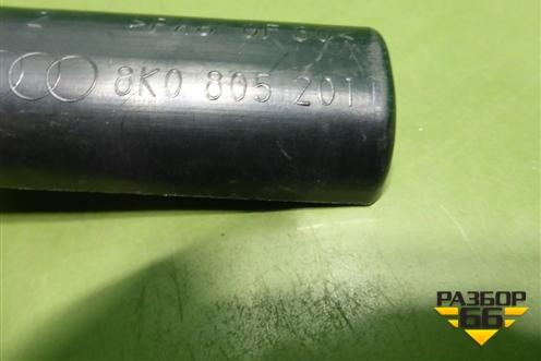 Кронштейн радиатора (8K0805201) для Audi A4 (В8) с 2007-2015г (А4)