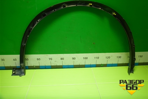 Накладка переднего крыла левого (768535AA0A) для Nissan Murano (Z52) с 2016г (Мурано)