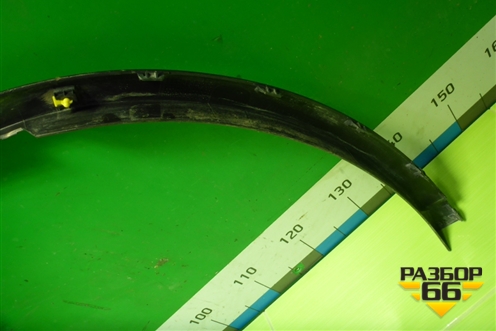 Накладка переднего крыла левого (768535AA0A) для Nissan Murano (Z52) с 2016г (Мурано)