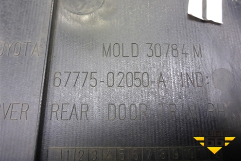 Обшивка двери задней правой под электрику (хетчбэк) (6777502050A) для Toyota Corolla (E12) с 2001-2007г (Королла 120)