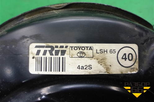 Усилитель тормозов вакуумный для Toyota Corolla (E12) с 2001-2007г (Королла 120)