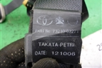 Ремень безопасности передний правый с пиропатроном (7321002271) для Toyota Corolla (E12) с 2001-2007г (Королла 120)