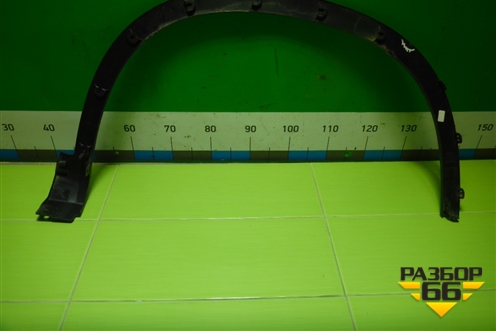 Накладка переднего крыла левого (609001176AA) для OMODA C5 с 2022г (Ц5)