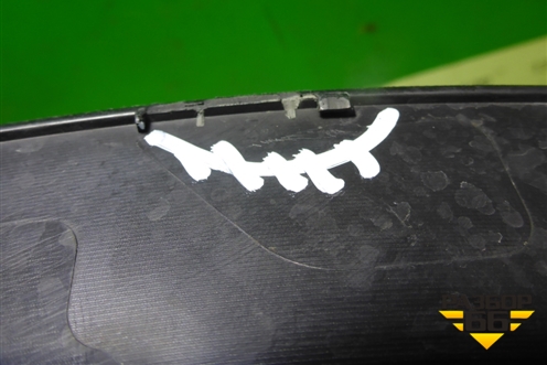 Накладка переднего крыла левого (609001176AA) для OMODA C5 с 2022г (Ц5)