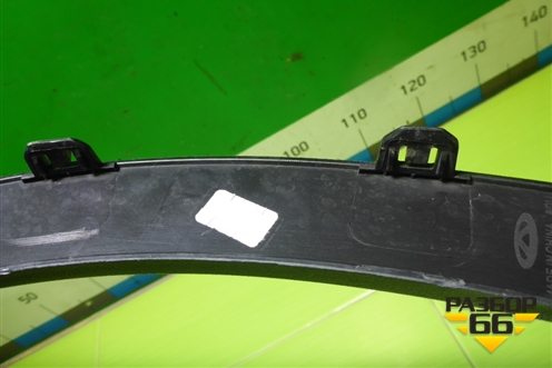 Накладка переднего крыла левого (609001176AA) для OMODA C5 с 2022г (Ц5)