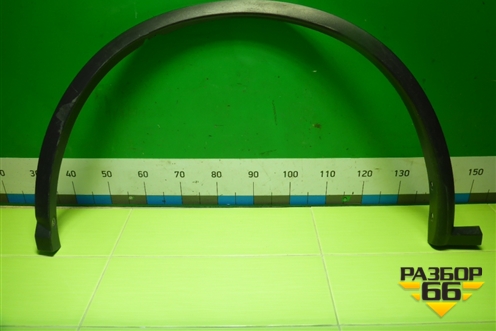 Накладка переднего крыла левого (768535AA0A) для Nissan Murano (Z52) с 2016г (Мурано)