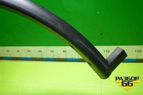 Накладка переднего крыла левого (768535AA0A) для Nissan Murano (Z52) с 2016г (Мурано)