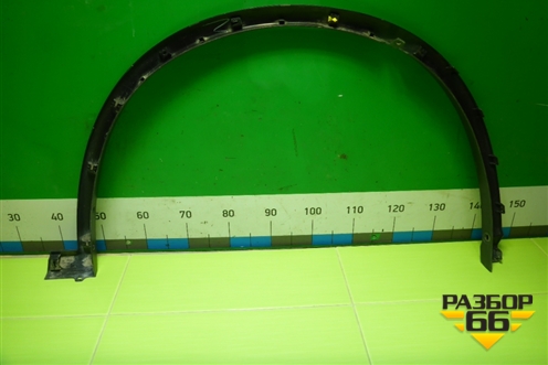 Накладка переднего крыла левого (768535AA0A) для Nissan Murano (Z52) с 2016г (Мурано)