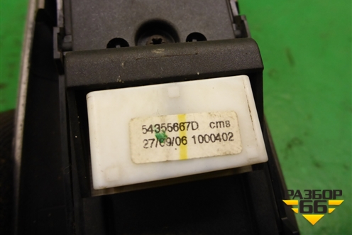 Модуль управления стеклоподъёмниками (54355667D) для Toyota Corolla (E12) с 2001-2007г (Королла 120)