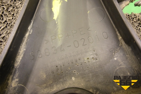 Пыльник переднего крыла правого (верхний) (5383402010) для Toyota Corolla (E12) с 2001-2007г (Королла 120)