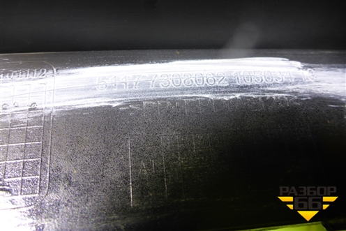 Накладка переднего крыла правого (51177308062) для BMW X5 F15 с 2013г (Х5 Ф15)