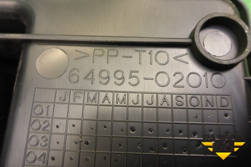 Ящик инструментальный в багажник (правый хетчбэк) (6499502010) для Toyota Corolla (E12) с 2001-2007г (Королла 120)