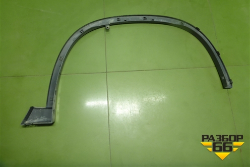 Накладка переднего крыла левого (768533UB1A) для Nissan X-Trail (Т31) с 2007-2014г (Хтраил)