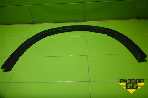 Накладка заднего крыла левого (51177294371) для BMW X5 F15 с 2013г (Х5 Ф15)