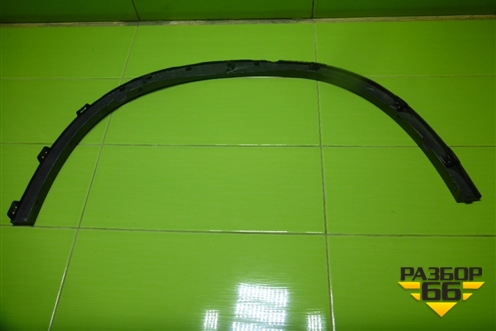 Накладка заднего крыла левого (51177294371) для BMW X5 F15 с 2013г (Х5 Ф15)